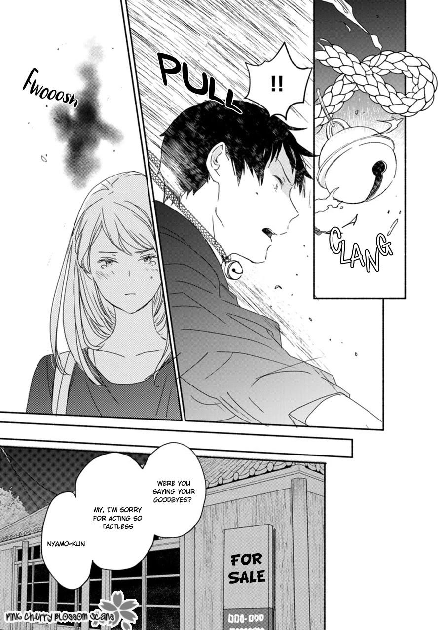 Saiyaku Wa Boku O Suki Sugiru - Chapter 63