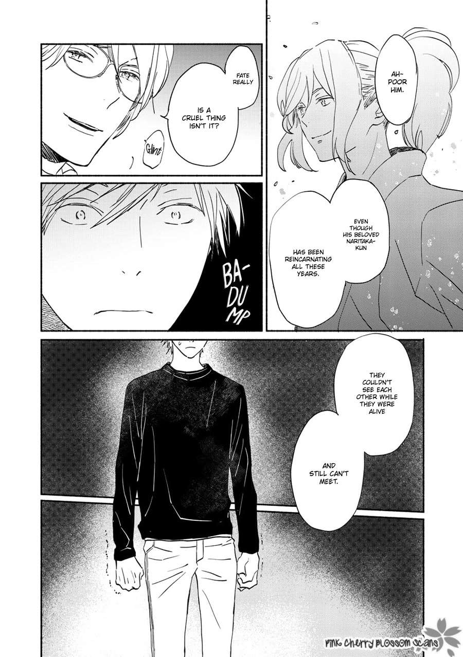 Saiyaku Wa Boku O Suki Sugiru - Chapter 71