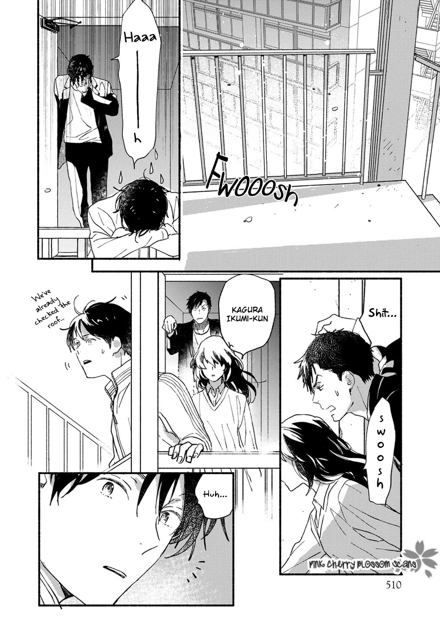 Saiyaku Wa Boku O Suki Sugiru - Chapter 67