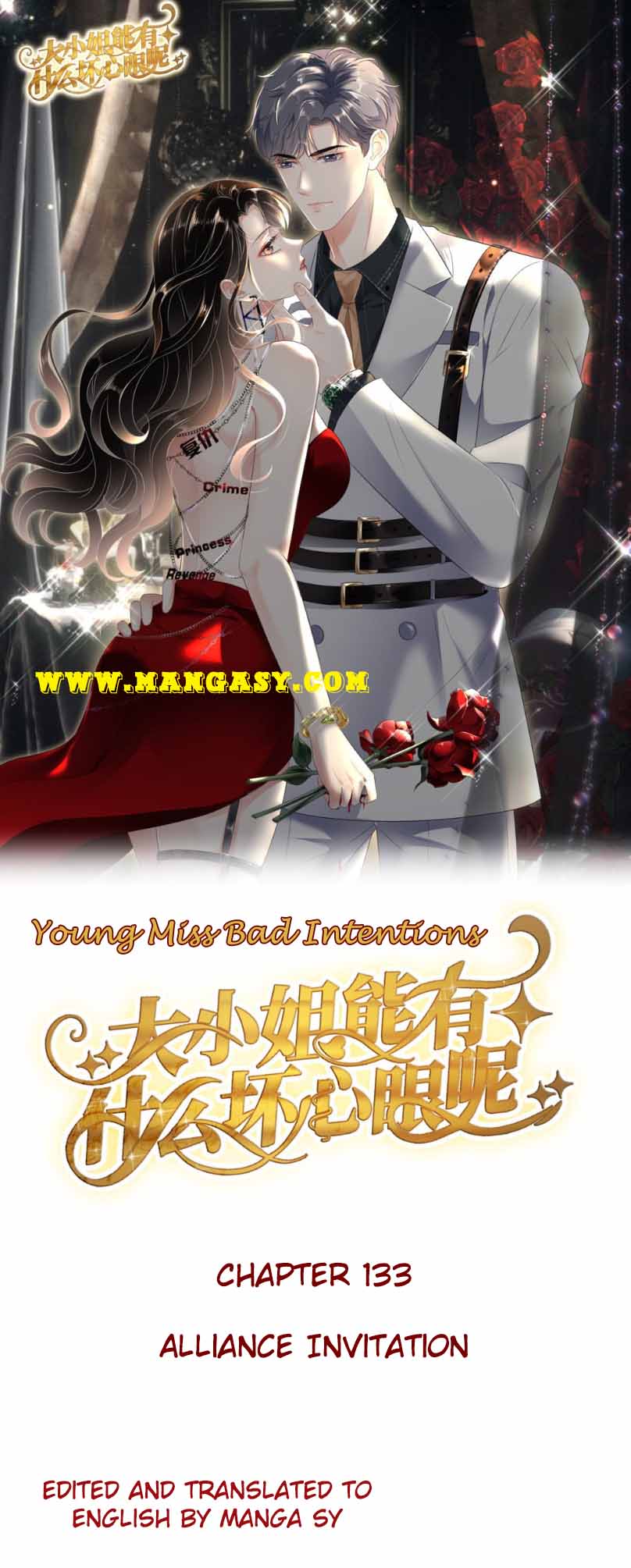 Mademoiselle Will Mess Around - Chapter 133