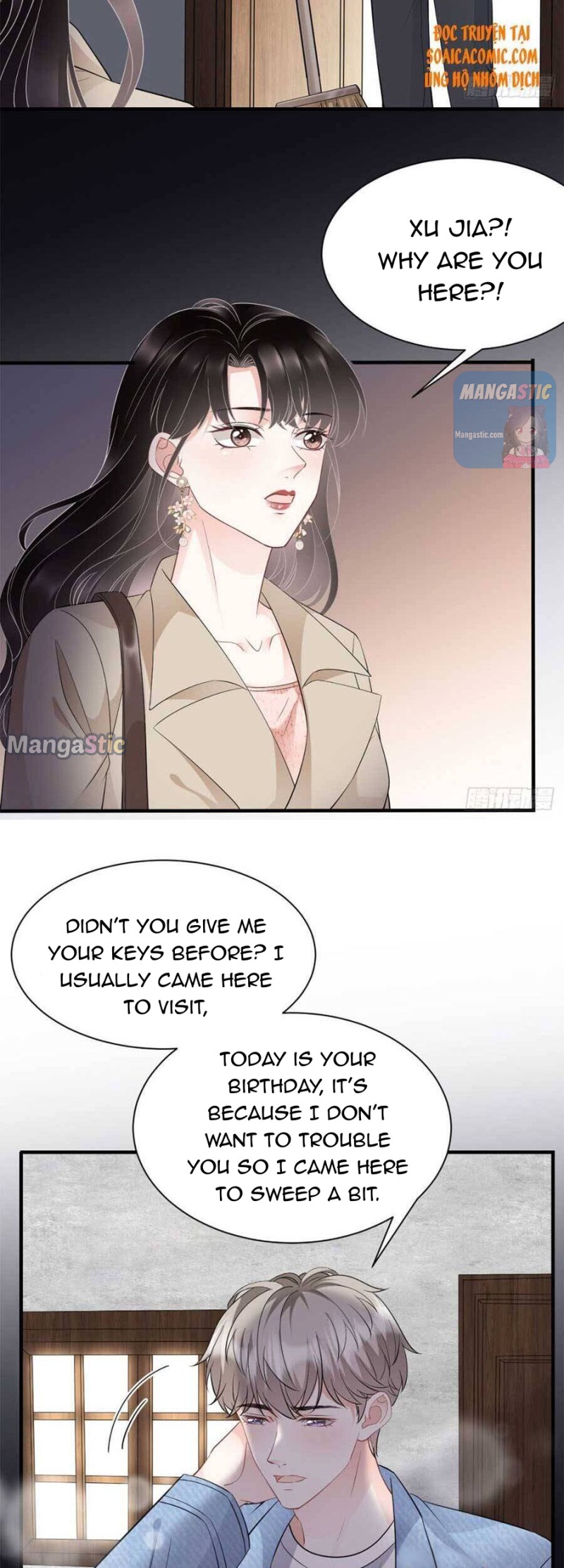 Mademoiselle Will Mess Around - Chapter 77