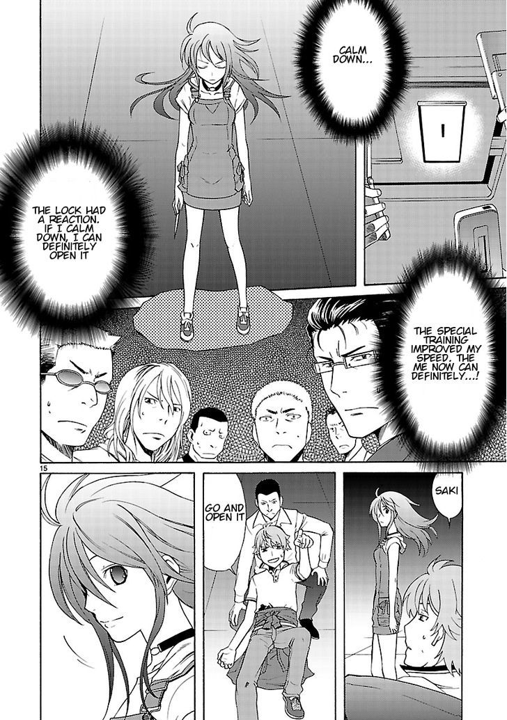 Joshikousei Kagishi Saki - Vol.2 Chapter 11 : The Door Of Fate 2