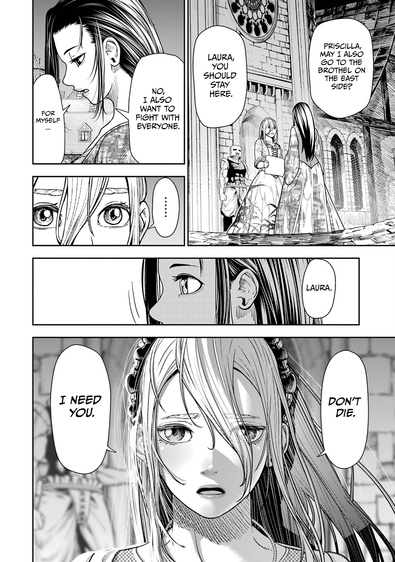 Blood-Crawling Princess Of A Ruined Country - Vol.1 Chapter 4: The Beginning