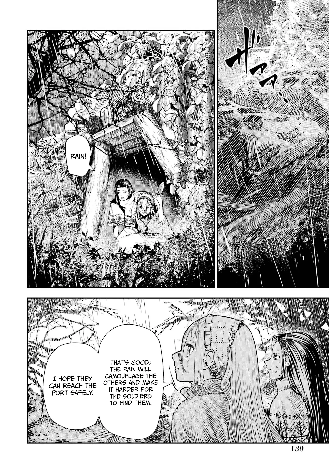 Blood-Crawling Princess Of A Ruined Country - Vol.2 Chapter 8