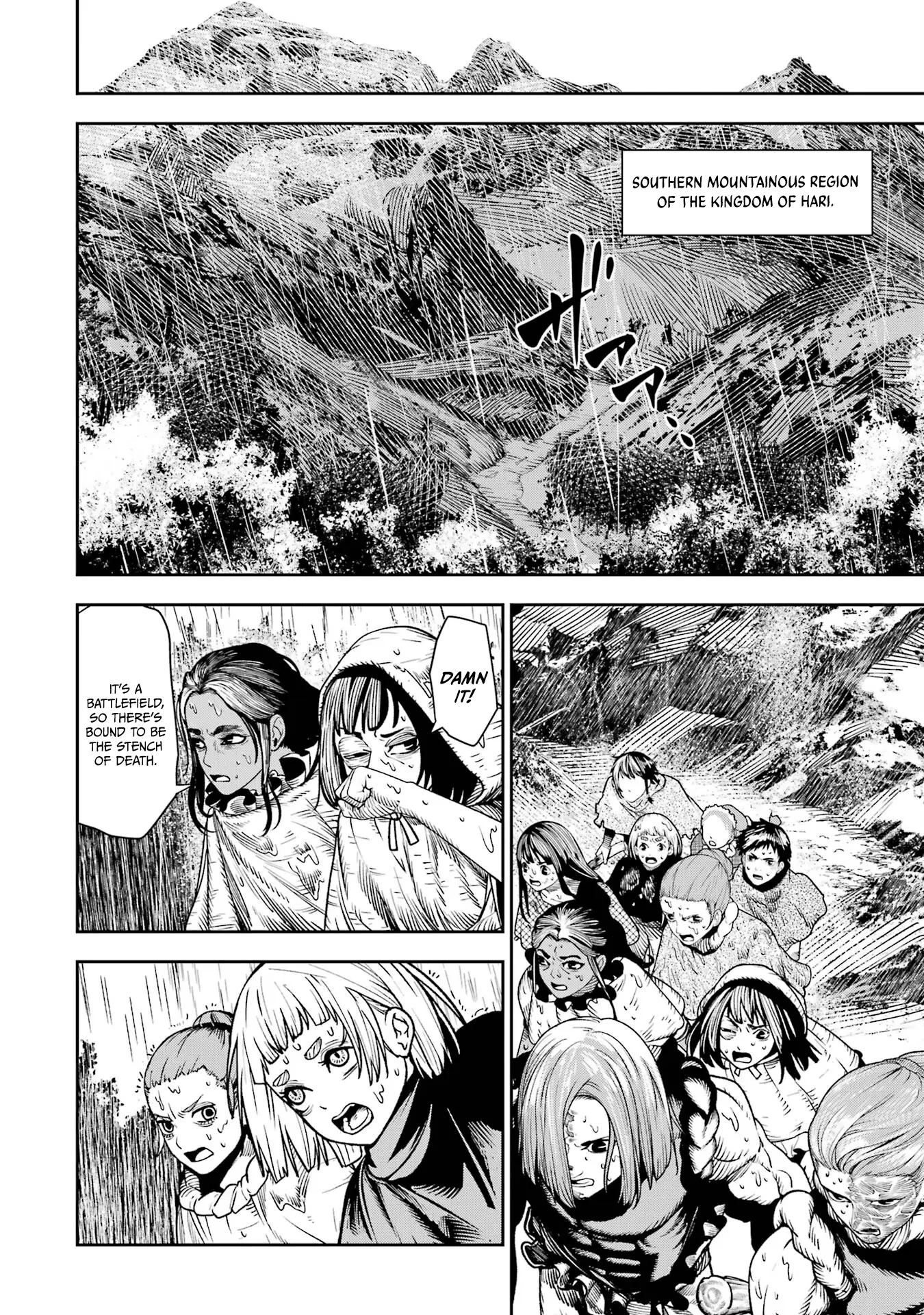 Blood-Crawling Princess Of A Ruined Country - Vol.2 Chapter 8