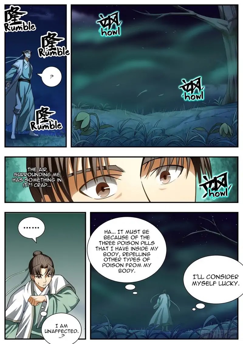 Wo Yu Feng Tian (Novel) - Chapter 91