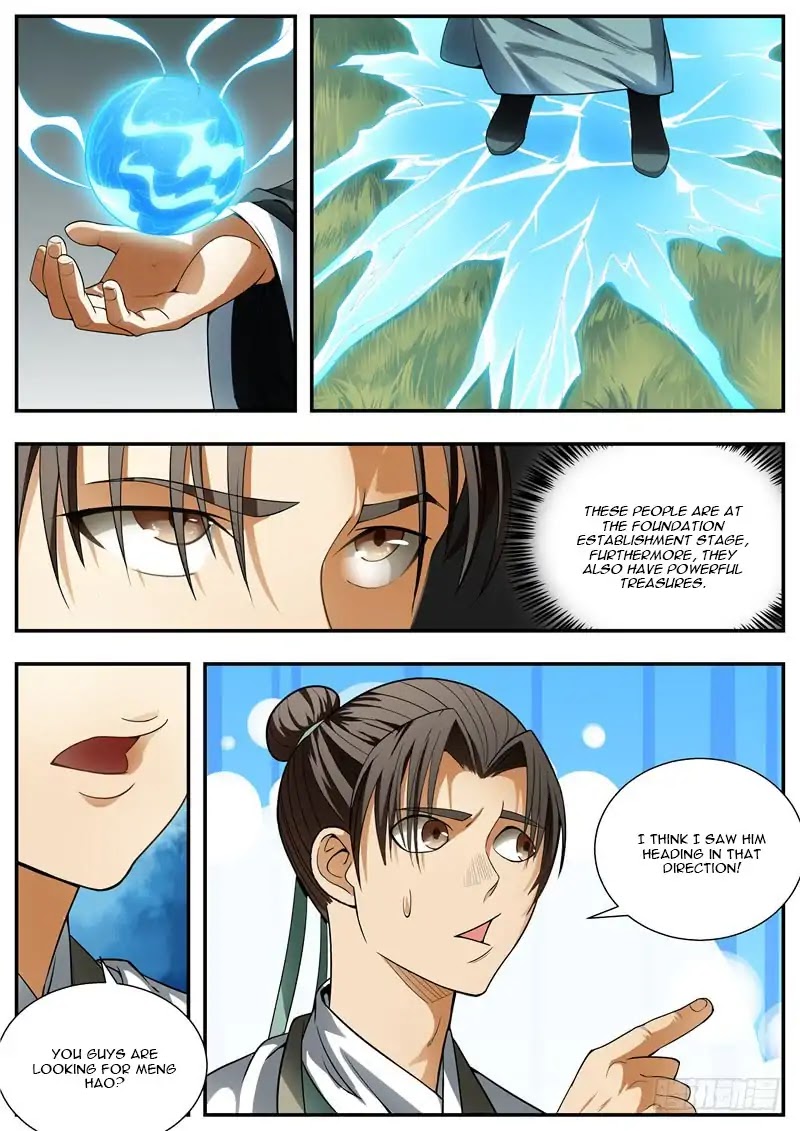 Wo Yu Feng Tian (Novel) - Chapter 86