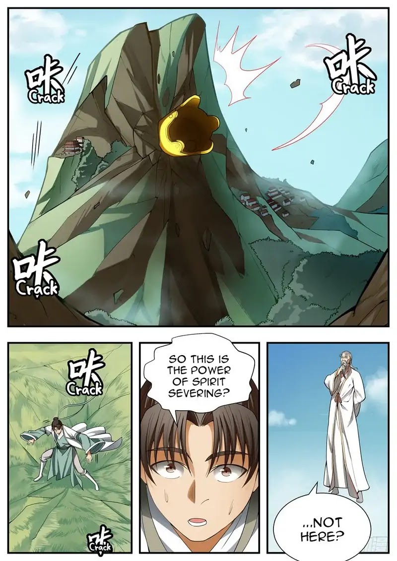 Wo Yu Feng Tian (Novel) - Chapter 89