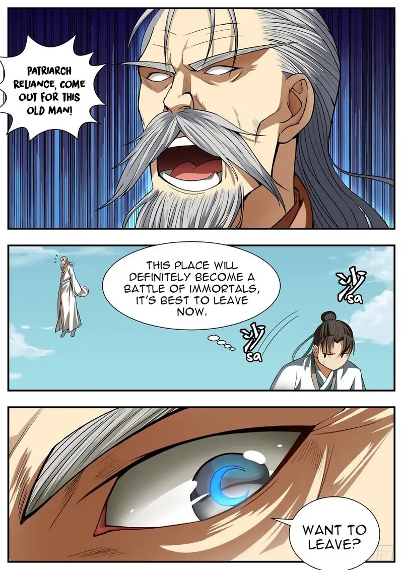 Wo Yu Feng Tian (Novel) - Chapter 89