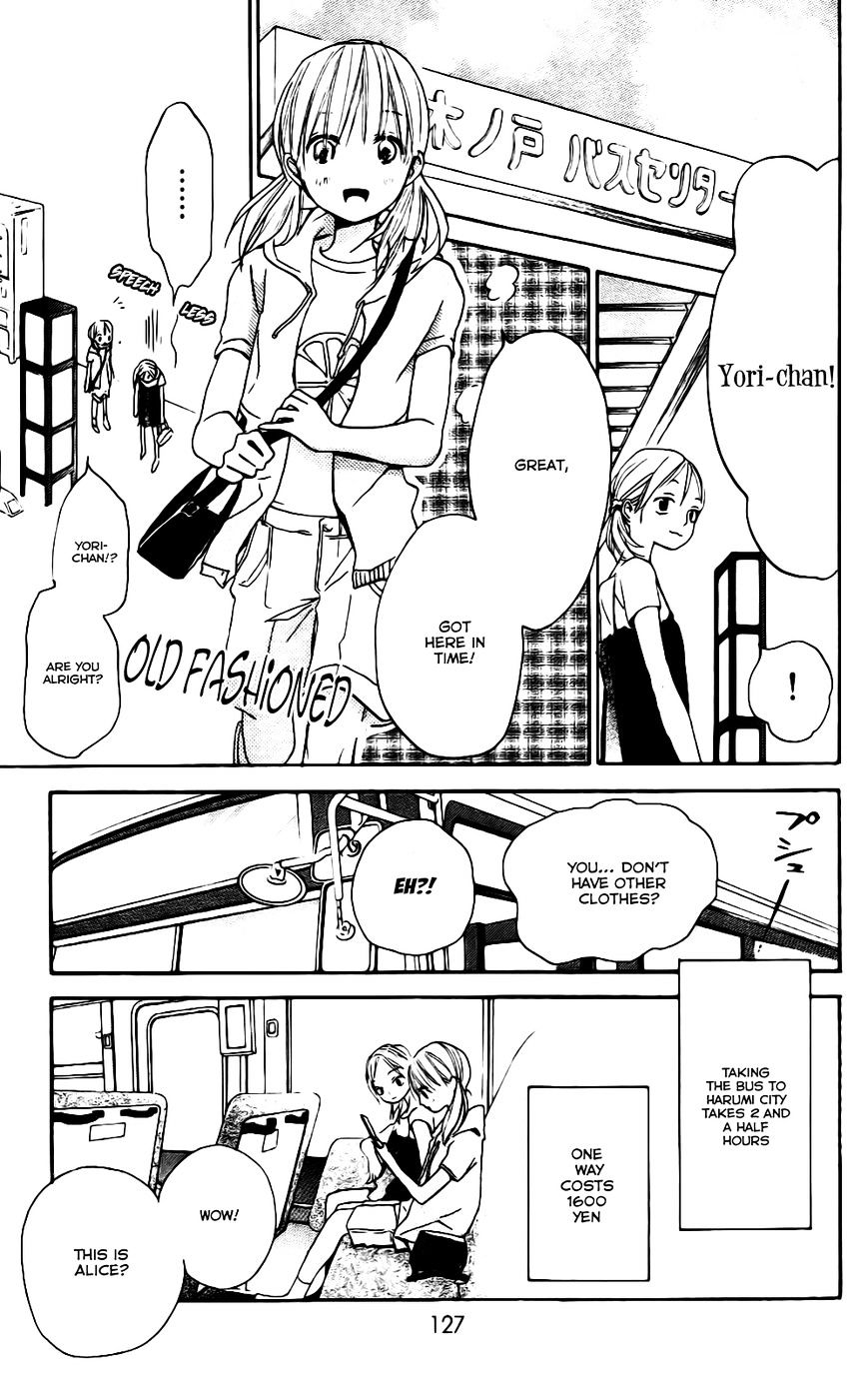 Citrus - Chapter 4