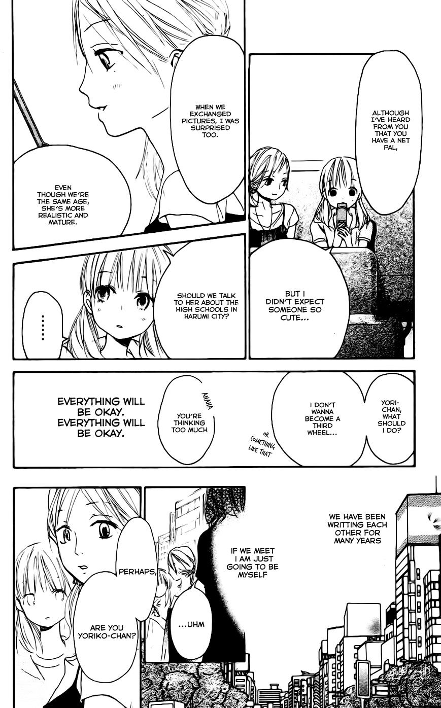 Citrus - Chapter 4