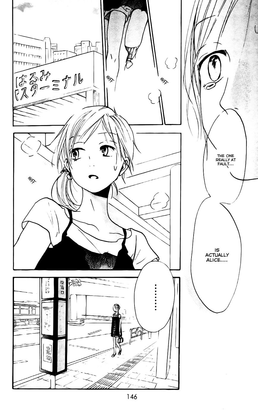 Citrus - Chapter 4