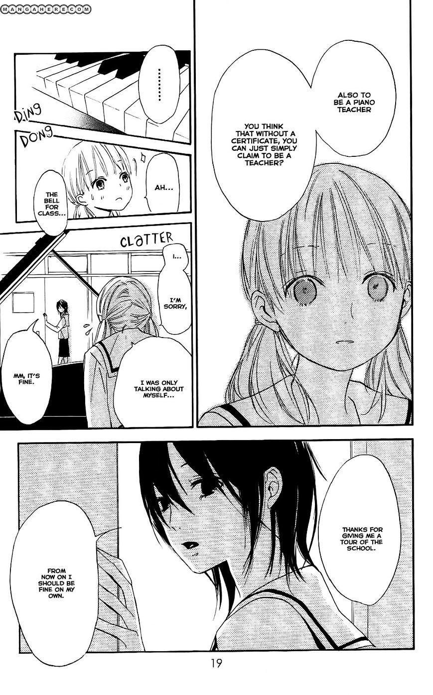 Citrus - Chapter 1