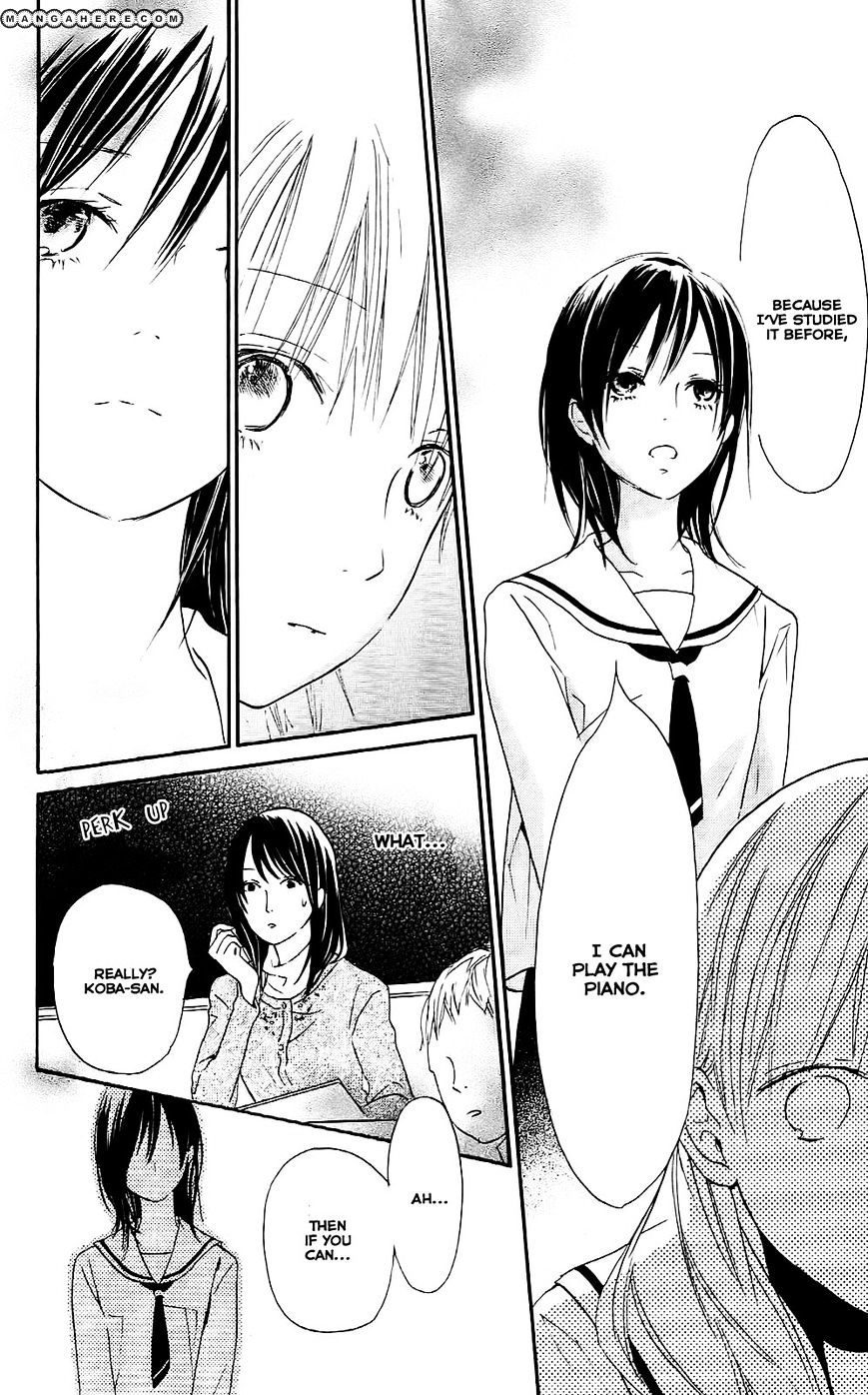 Citrus - Chapter 1