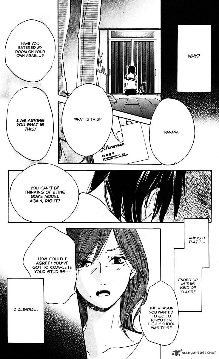 Citrus - Chapter 3