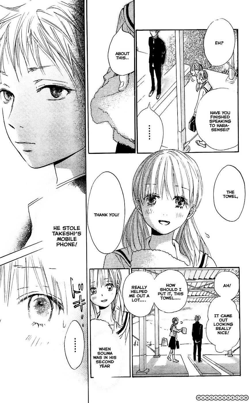 Citrus - Chapter 2