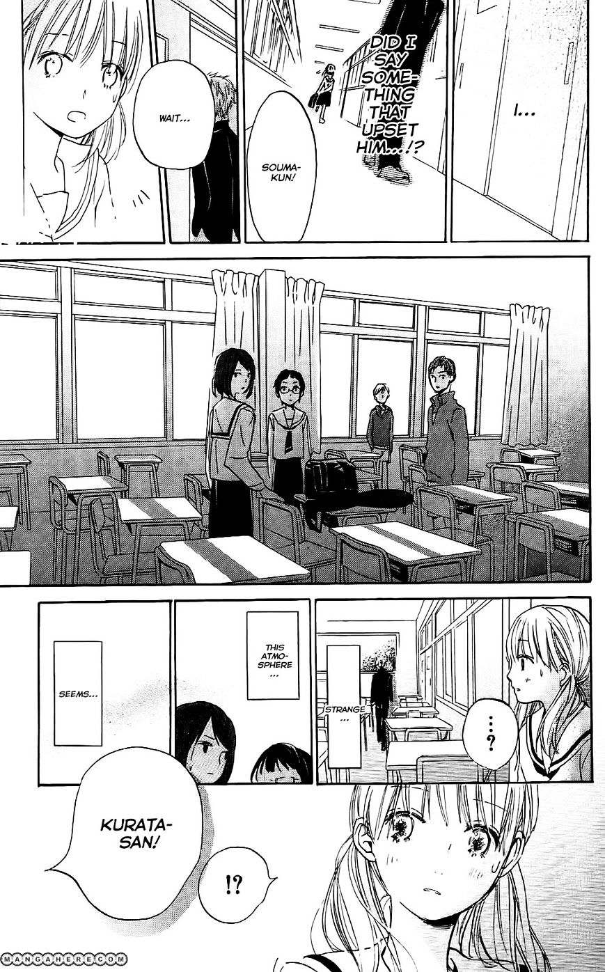 Citrus - Chapter 2