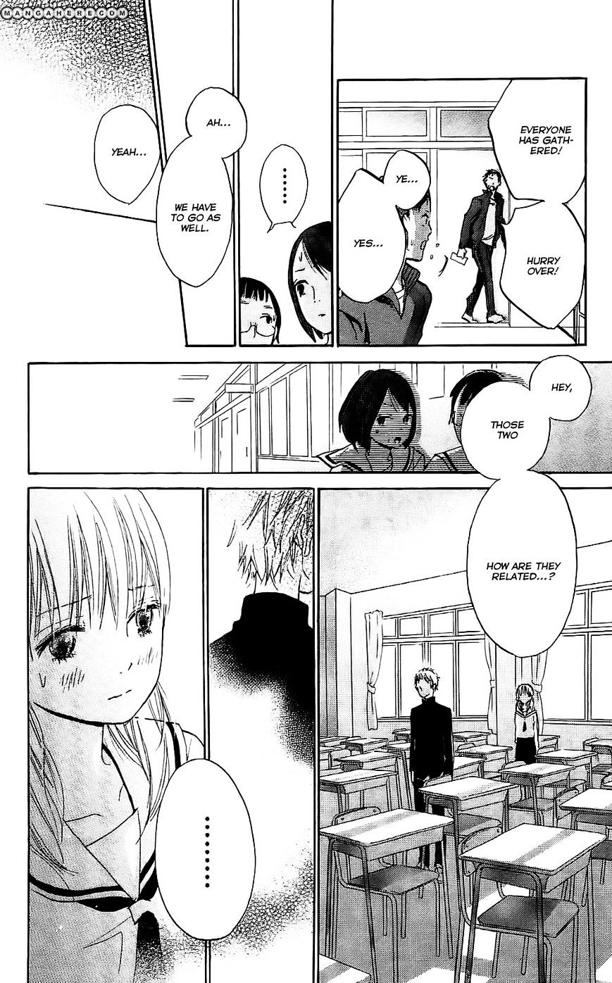 Citrus - Chapter 2