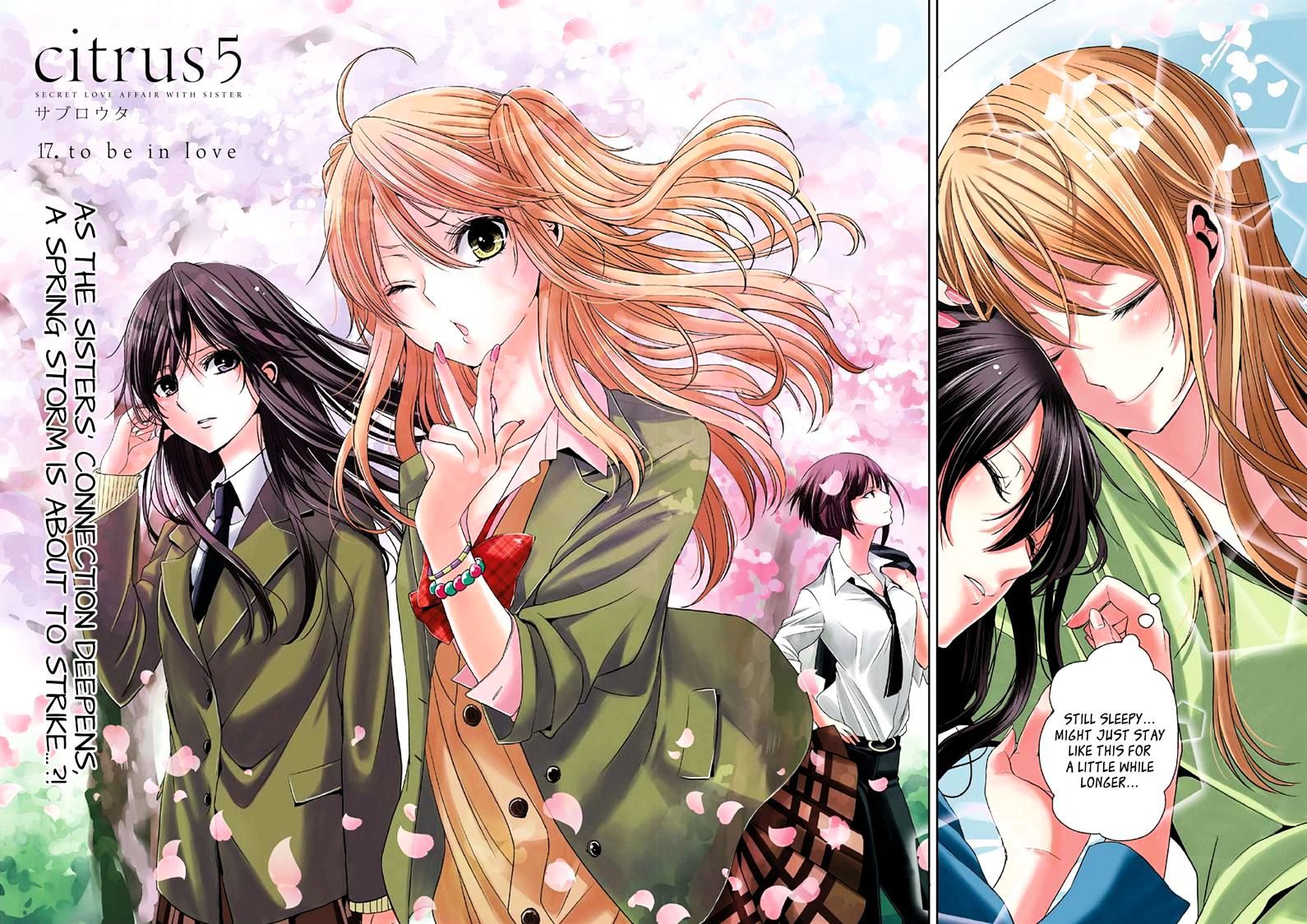 Citrus - Chapter 17