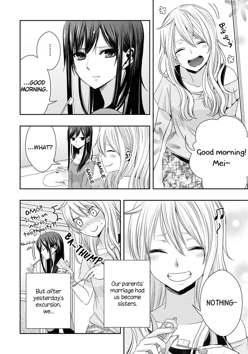 Citrus - Chapter 17