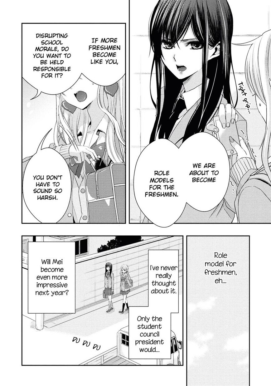 Citrus - Chapter 17