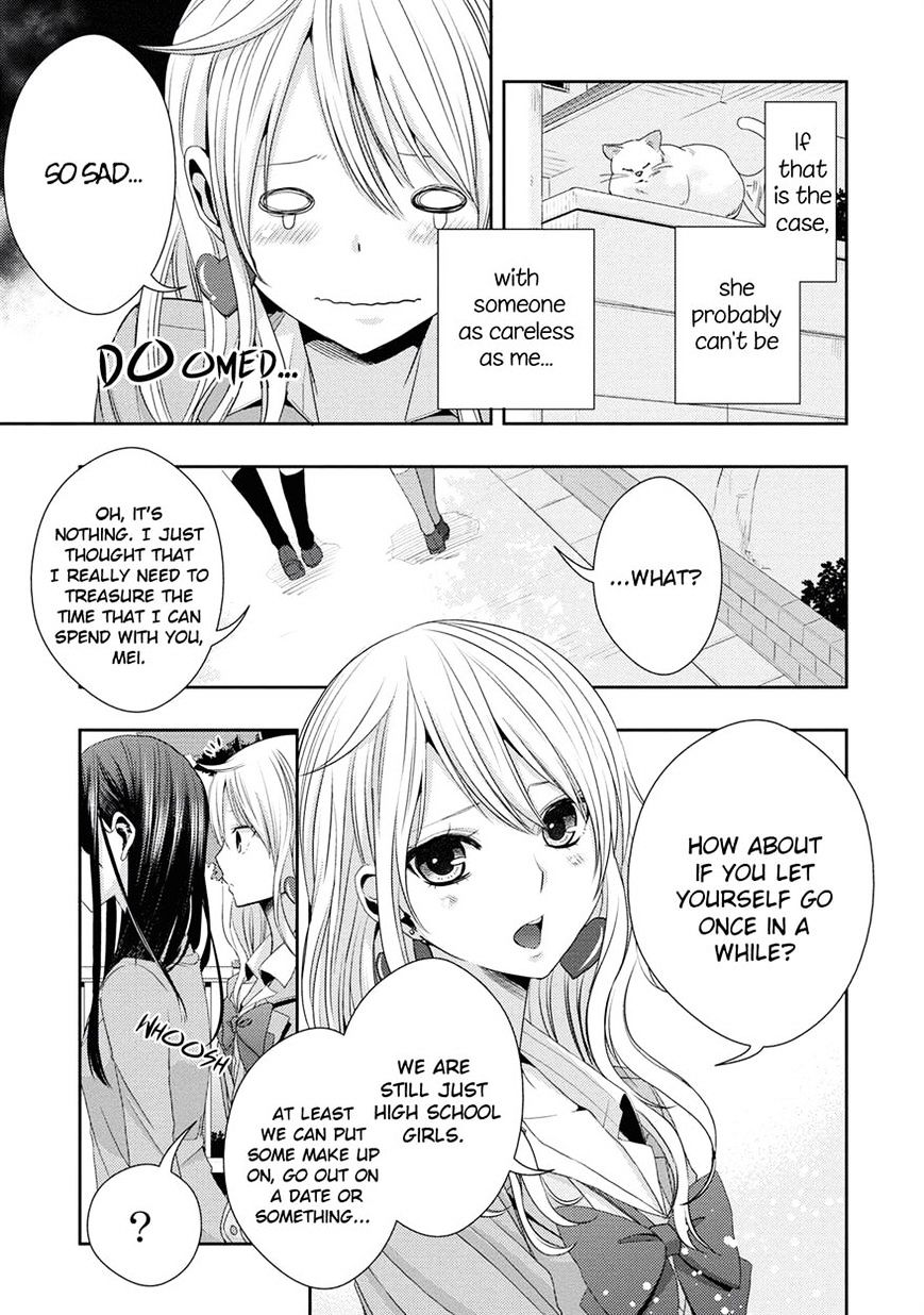 Citrus - Chapter 17