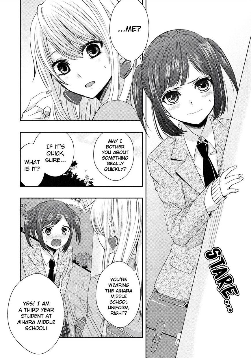 Citrus - Chapter 17