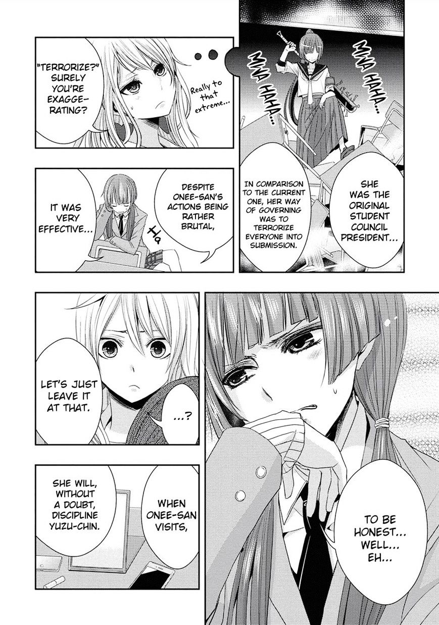 Citrus - Chapter 17