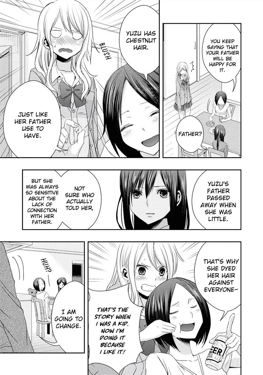 Citrus - Chapter 17