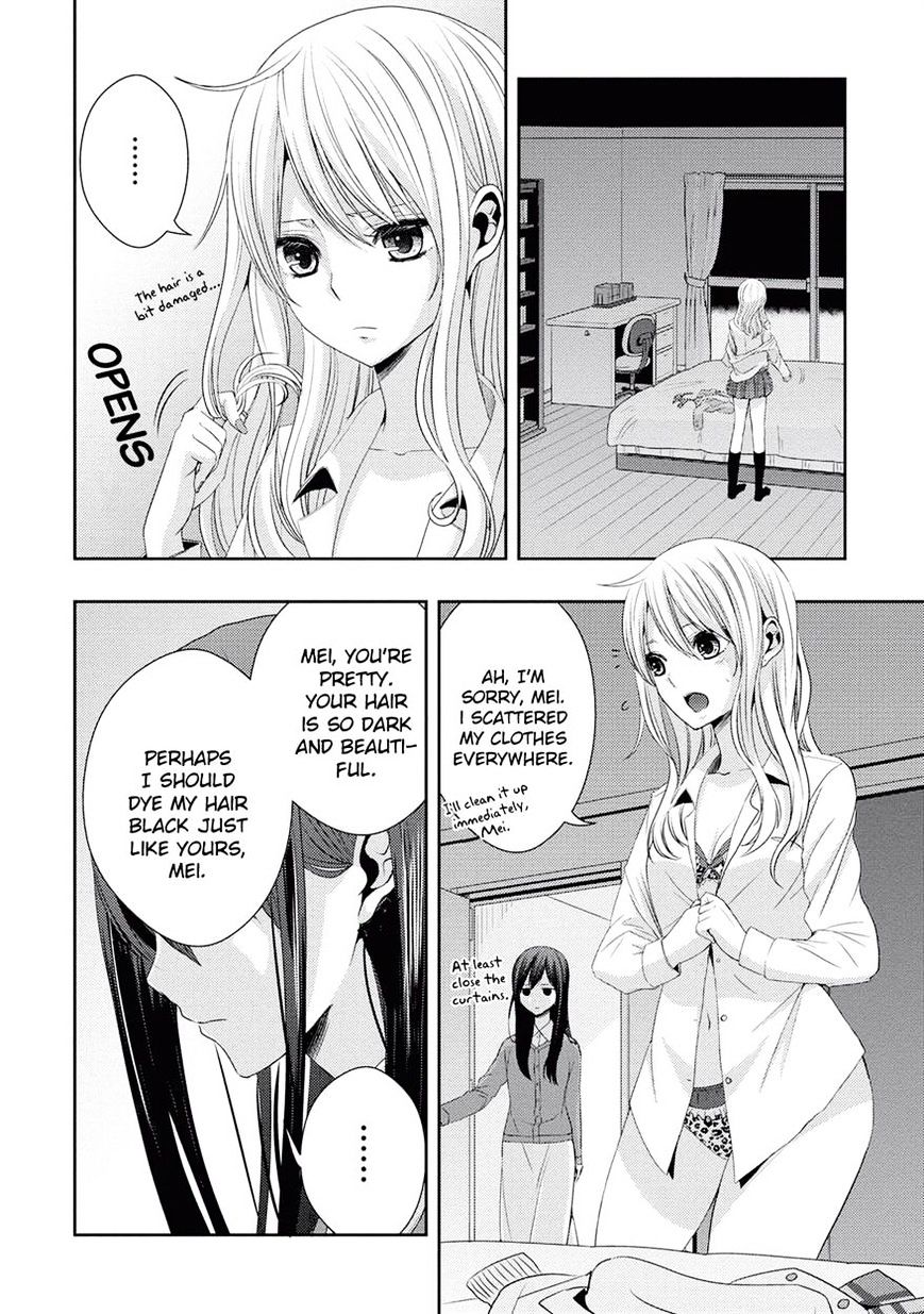 Citrus - Chapter 17