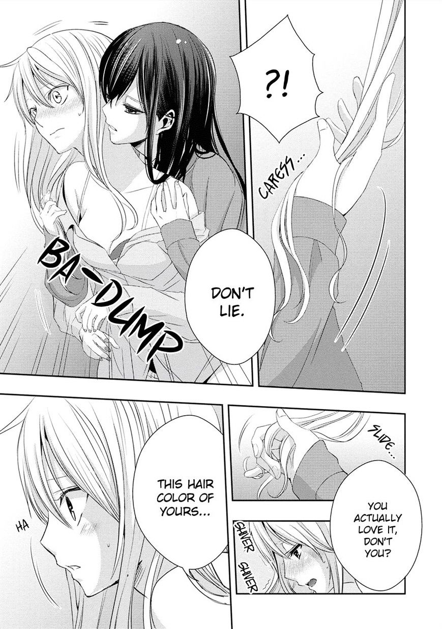 Citrus - Chapter 17