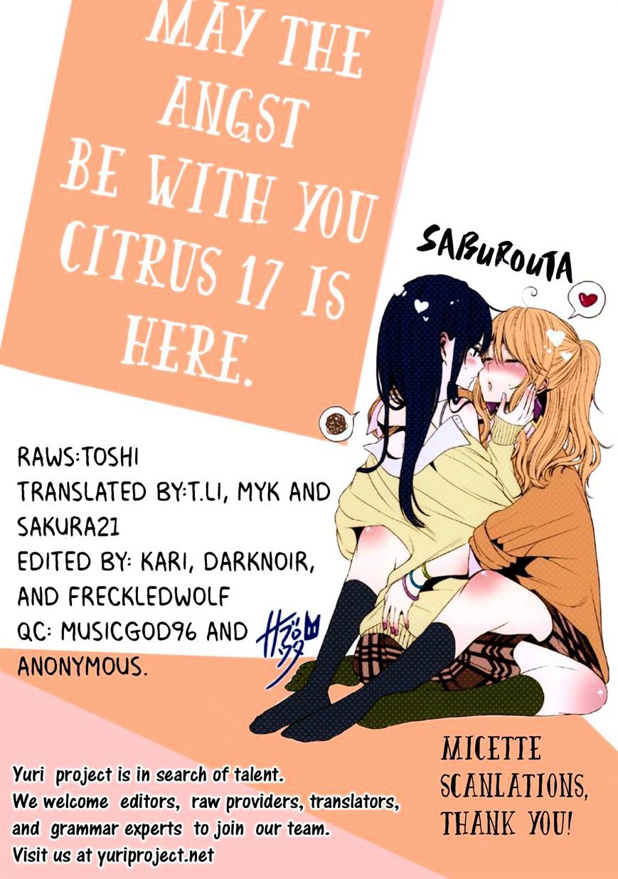 Citrus - Chapter 17