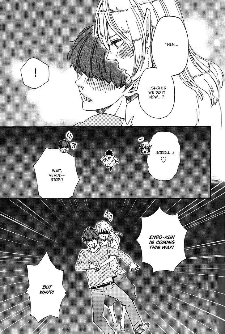 Kimi To Kore Kara - Chapter 2