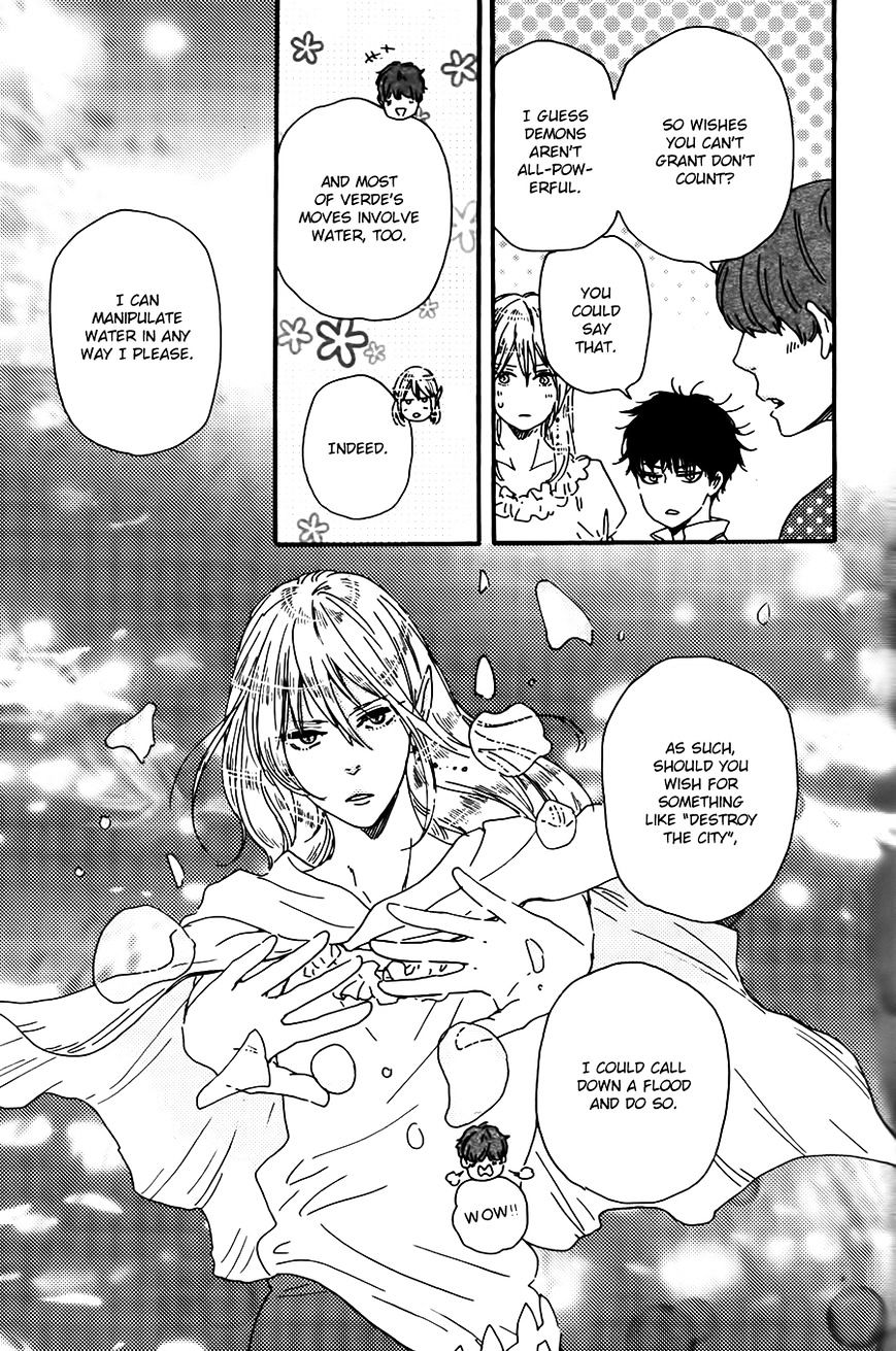 Kimi To Kore Kara - Chapter 12