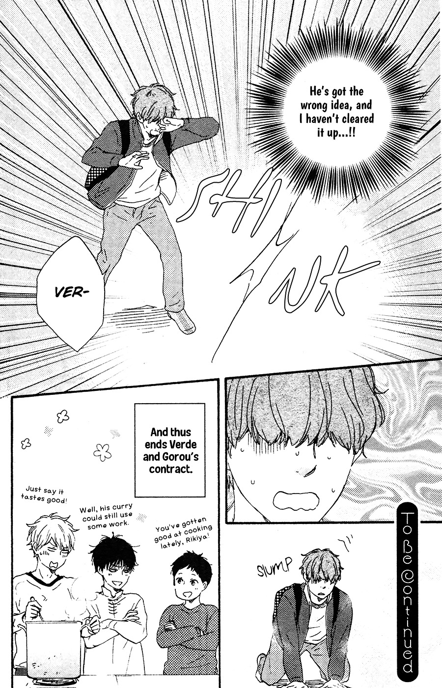 Kimi To Kore Kara - Vol.1 Chapter 4