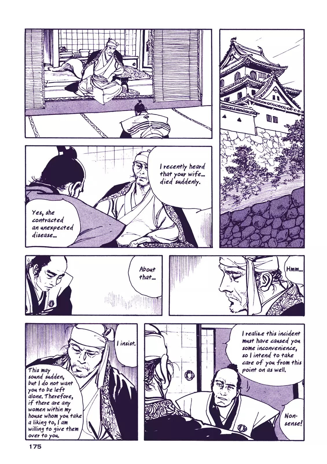 Soregashi Kojiki Ni Arazu - Chapter 5: Spear Of Dissent