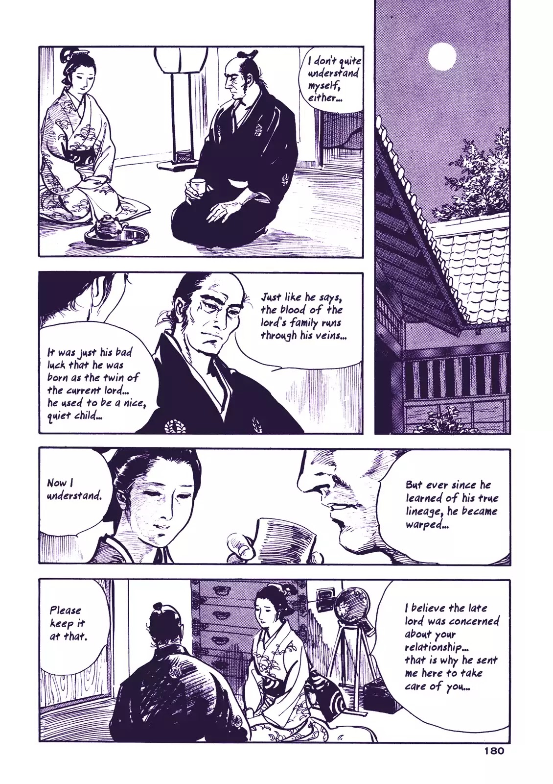 Soregashi Kojiki Ni Arazu - Chapter 5: Spear Of Dissent