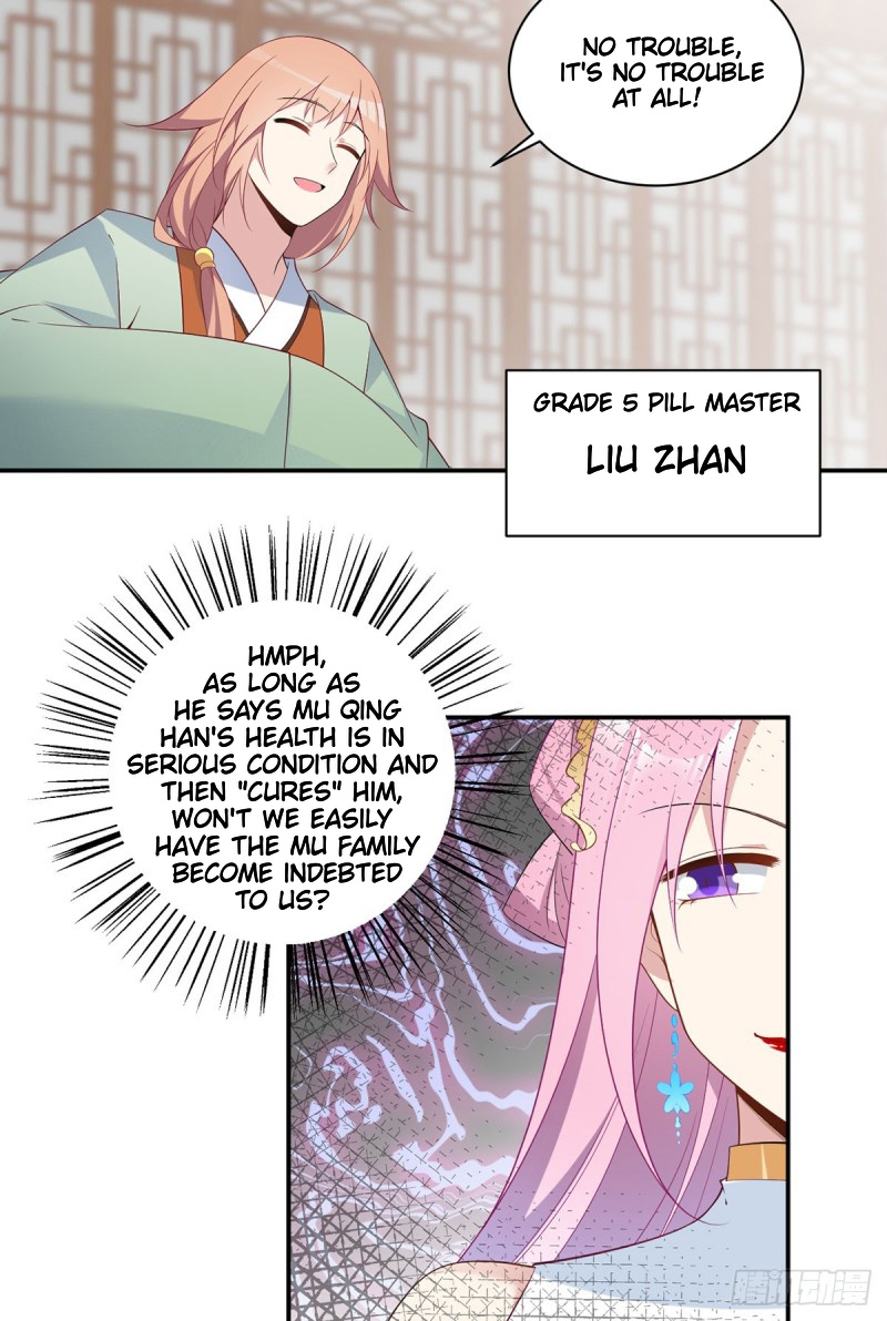 Meng Shi Zai Shang - Chapter 193: An Overturned Gift