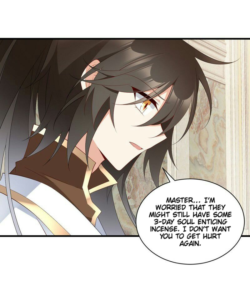 Meng Shi Zai Shang - Chapter 205: The Emperor's Grandson's Visit