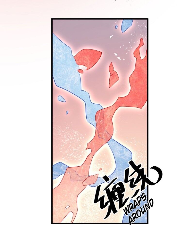 Meng Shi Zai Shang - Chapter 232