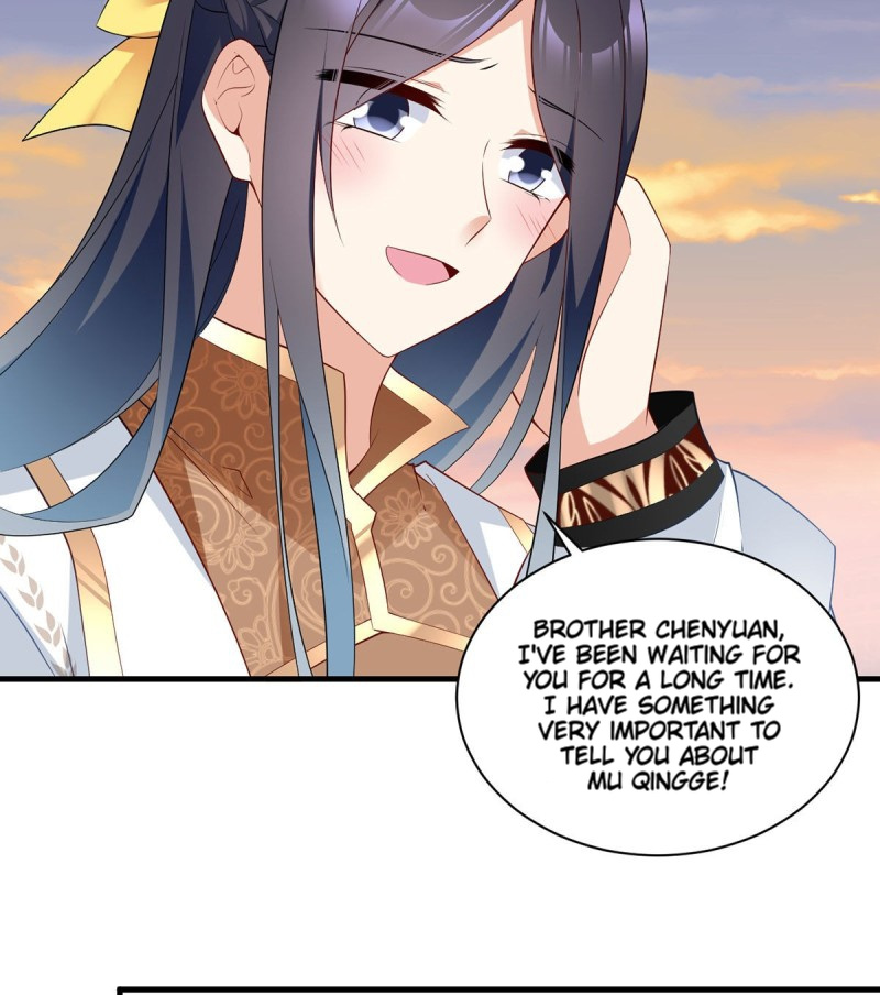 Meng Shi Zai Shang - Chapter 213: Those Who Are Jealous Of Ye Chenyuan