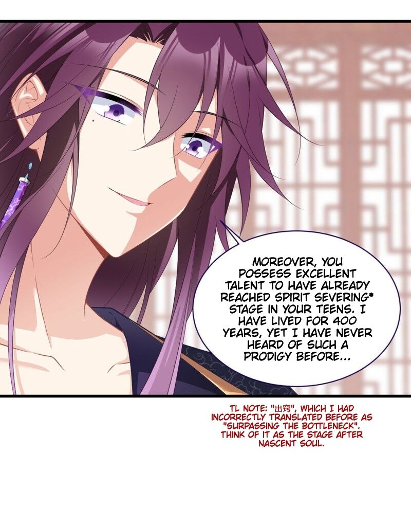 Meng Shi Zai Shang - Chapter 228