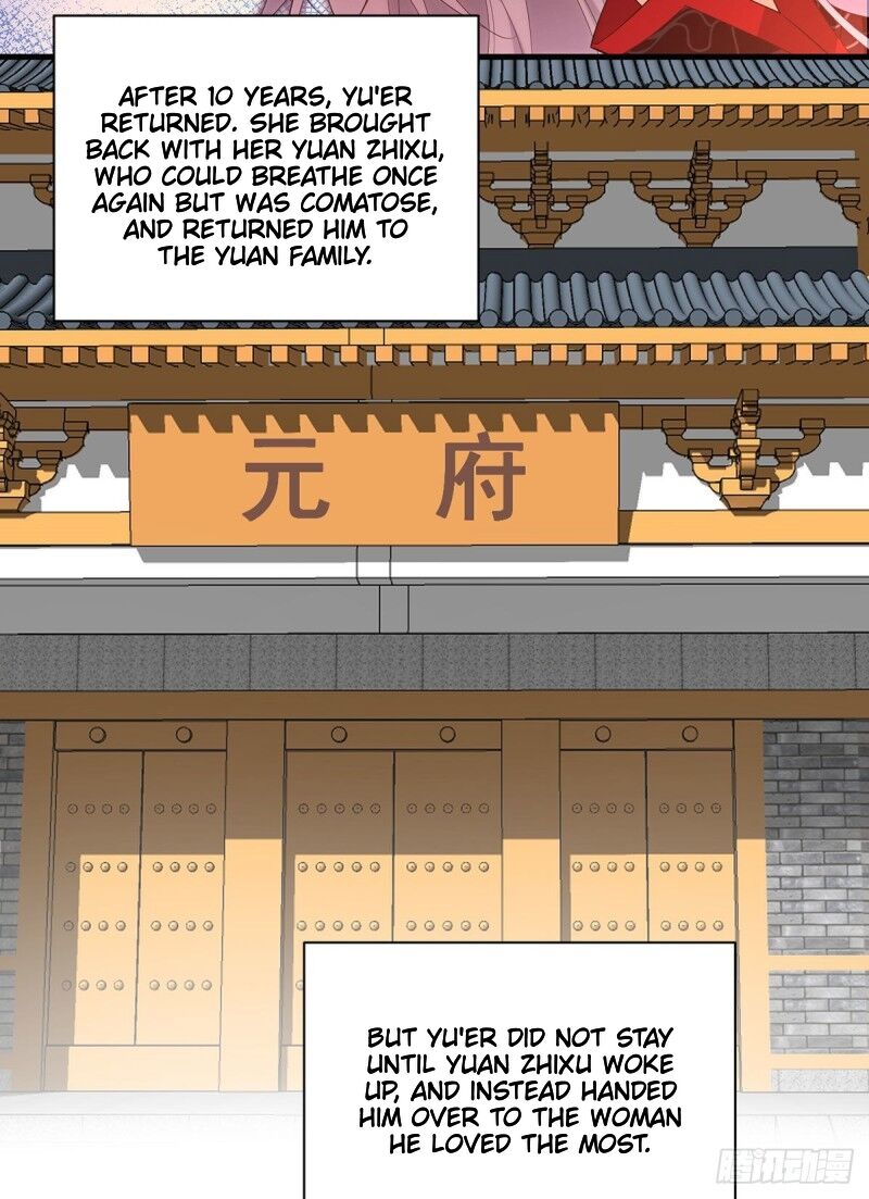 Meng Shi Zai Shang - Chapter 235