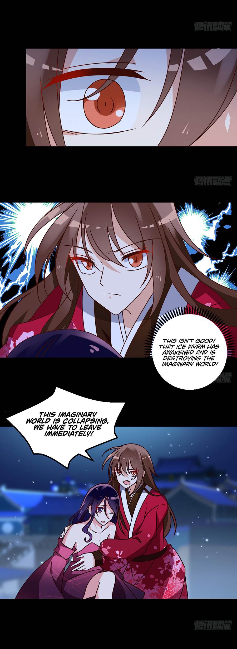 Meng Shi Zai Shang - Chapter 49