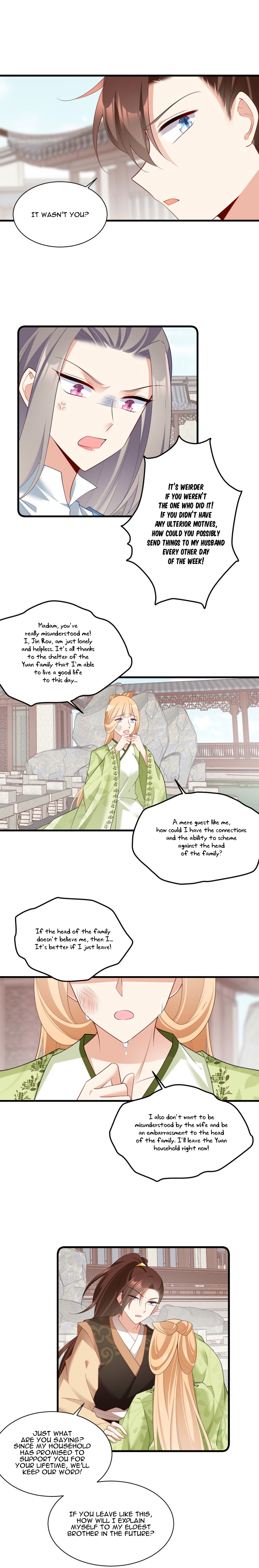 Meng Shi Zai Shang - Chapter 270: A Shameless Little White Lotus