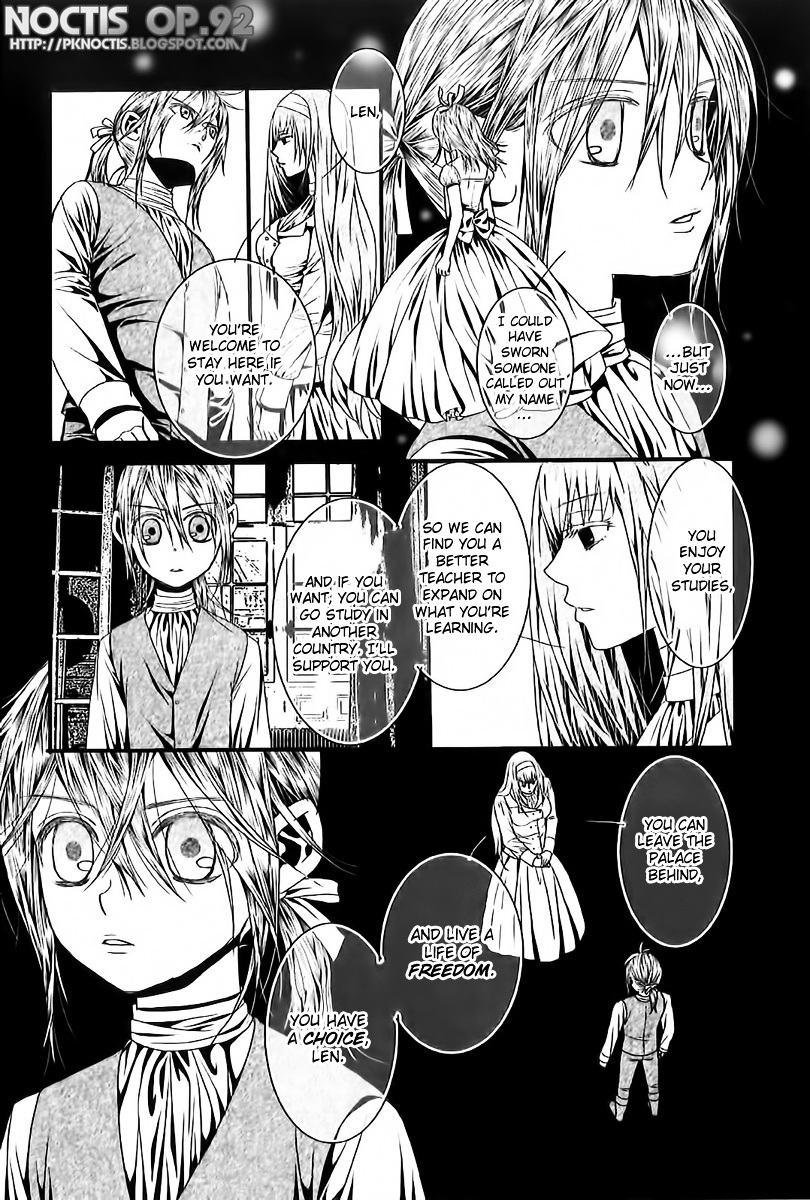 Aku No Meshitsukai - Vol.1 Chapter 5