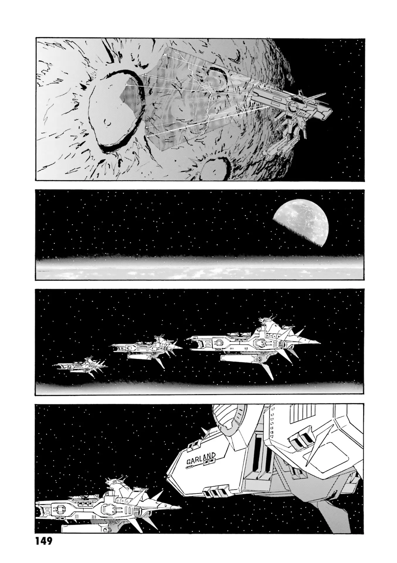 Mobile Suit Gundam - New Revival Of Zeon - Chapter 9: Operation Luna (Pt.1)