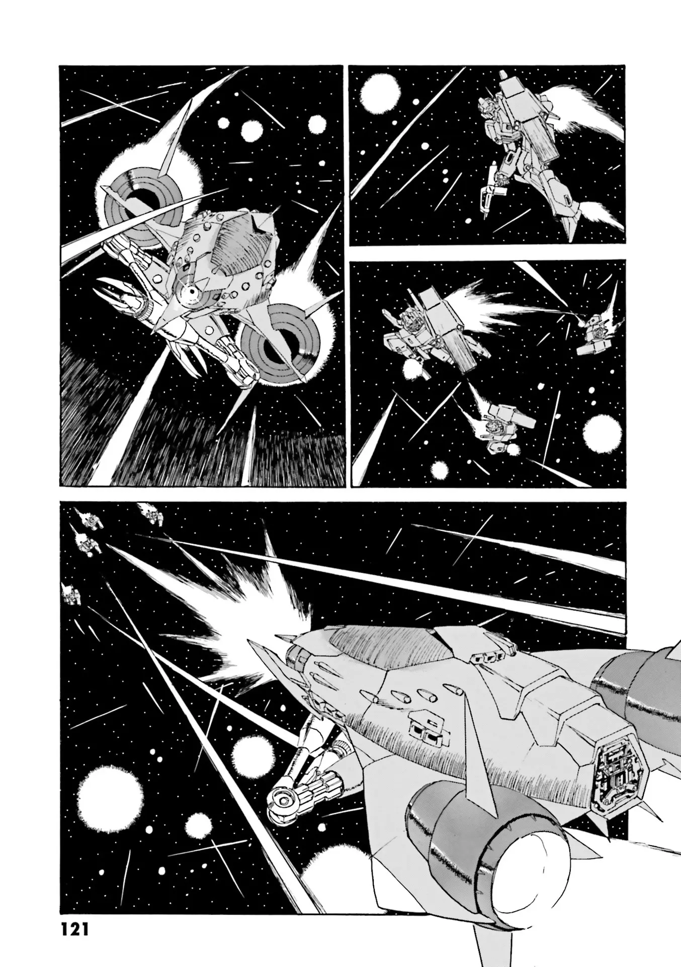 Mobile Suit Gundam - New Revival Of Zeon - Chapter 7: Power Balance Ii