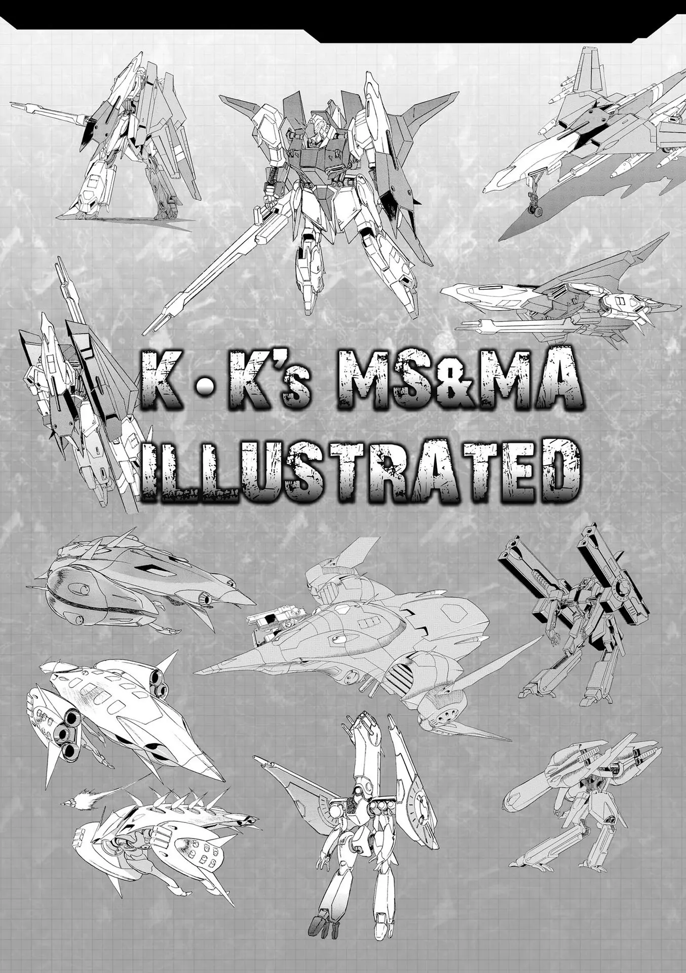 Mobile Suit Gundam - New Revival Of Zeon - Chapter 10.5: Ms & Ma Illustrated