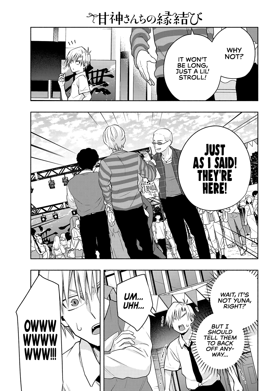 Amagami-San Chi No Enmusubi - Chapter 65: Nadeshiko Festival, Yae’s Turn